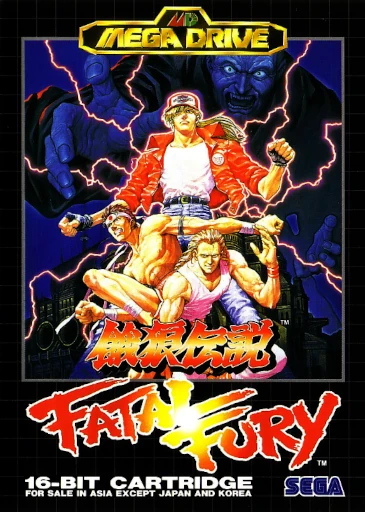 Fatal Fury