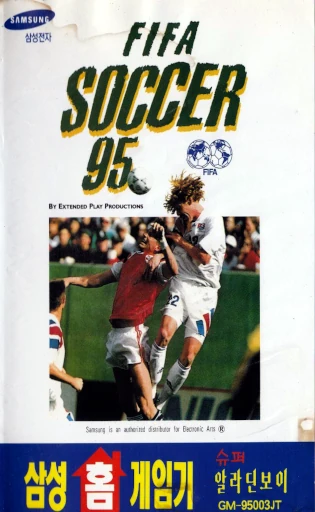 FIFA Soccer 95