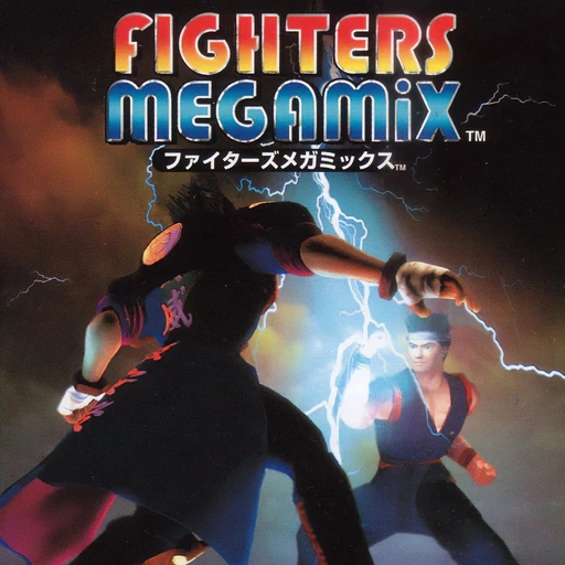 Fighters Megamix