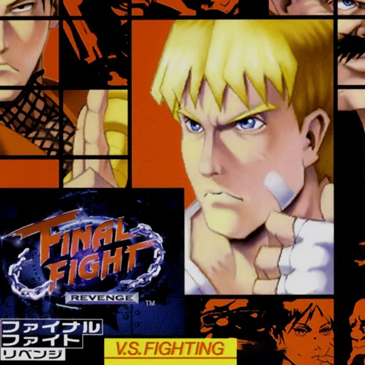 Final Fight Revenge