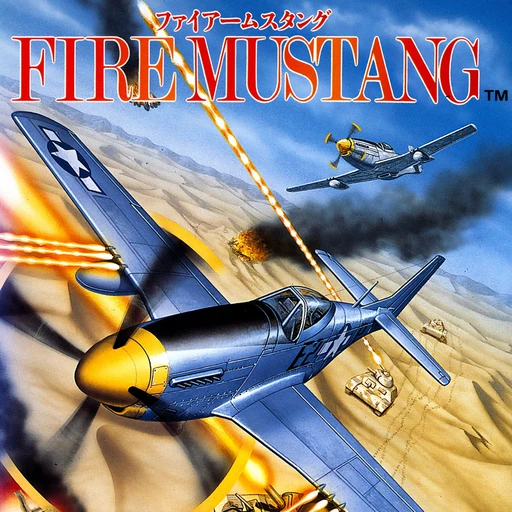 Fire Mustang