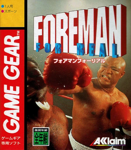 Foreman for Real