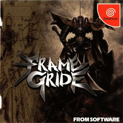 Frame Gride