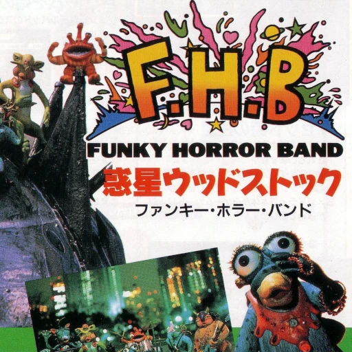 Funky Horror Band