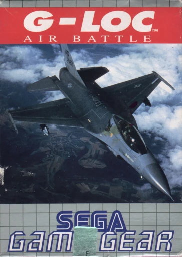 G-LOC: Air Battle