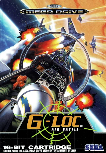 G-LOC: Air Battle