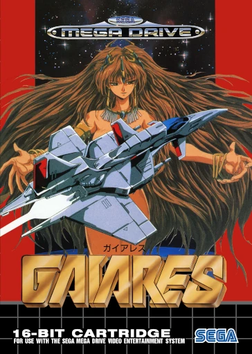 Gaiares