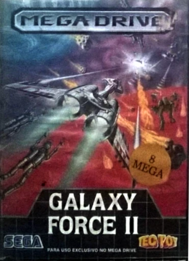 Galaxy Force II