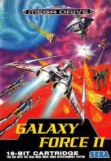 Galaxy Force II