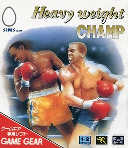 Heavyweight Champ