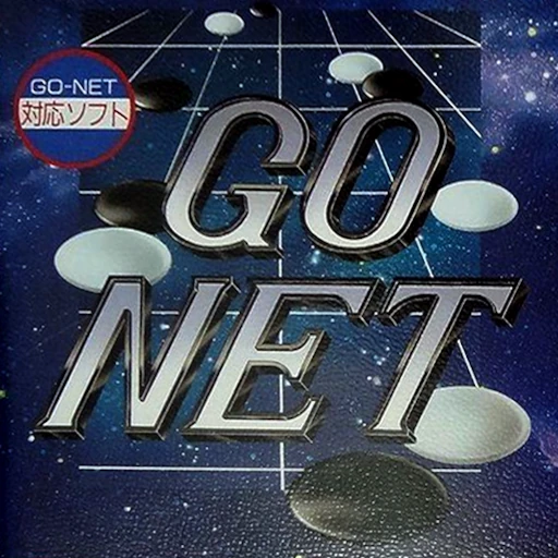 Go Net