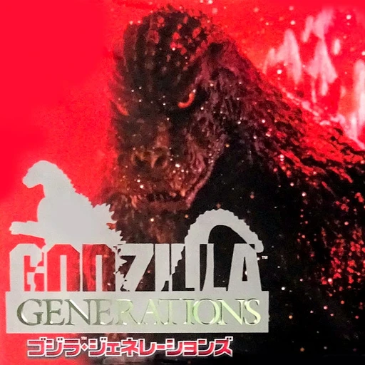 Godzilla Generations