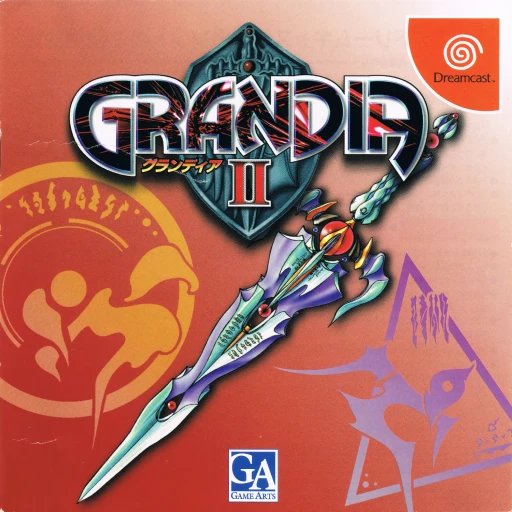 Grandia II