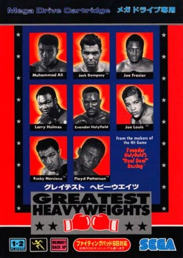 Greatest Heavyweights