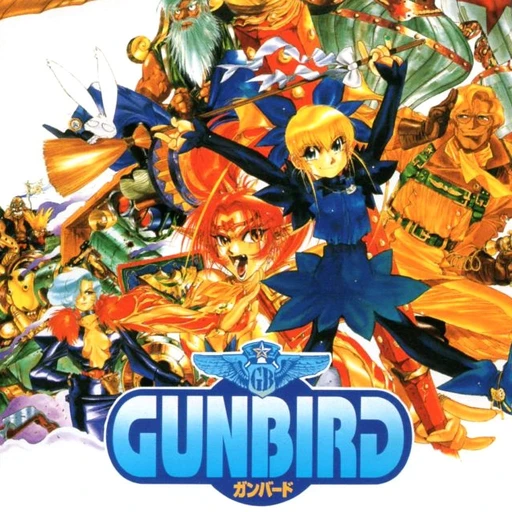 Gunbird