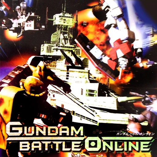 Gundam Battle Online