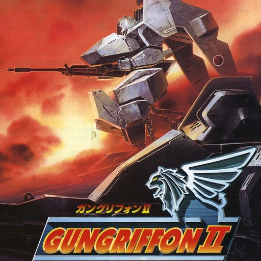 Gungriffon II