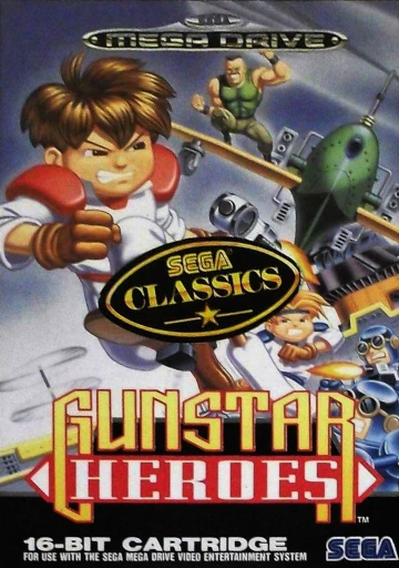 Gunstar Heroes