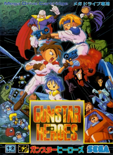 Gunstar Heroes