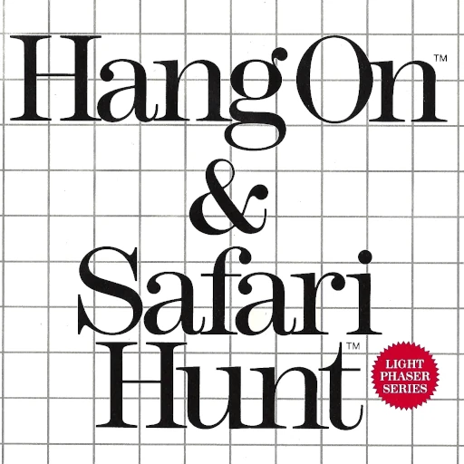 Hang On & Safari Hunt