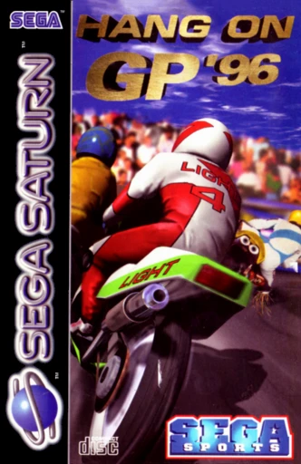 Hang On GP ‘96