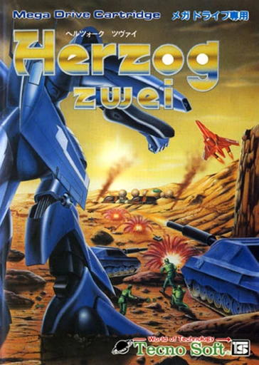 Herzog Zwei