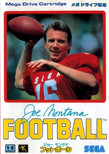 Joe Montana Football