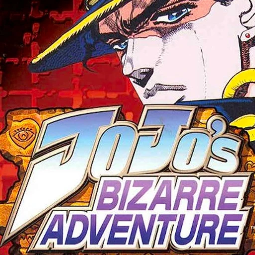 JoJo’s Bizarre Adventure