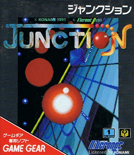 Junction