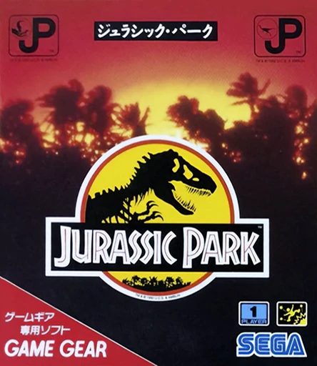 Jurassic Park