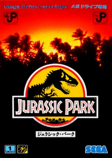 Jurassic Park