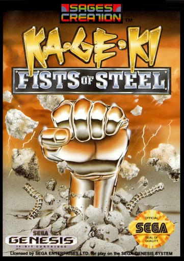 Ka-Ge-Ki: Fists of Steel