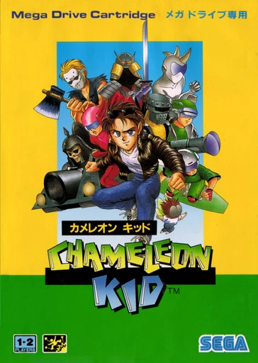 Chameleon Kid