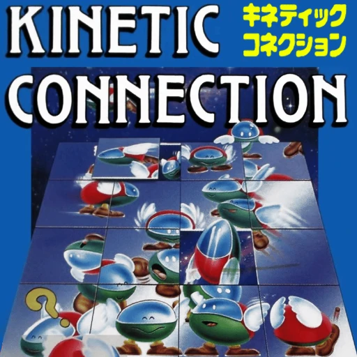 Kinetic Connection