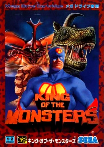 King of the Monsters