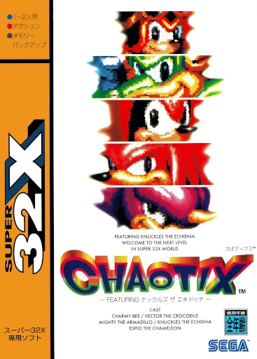 Chaotix