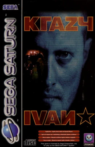 Krazy Ivan