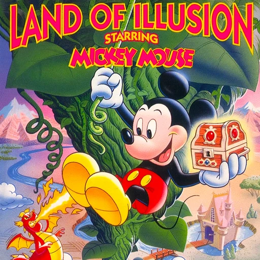 Land of Illusion