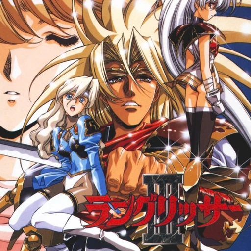 Langrisser III