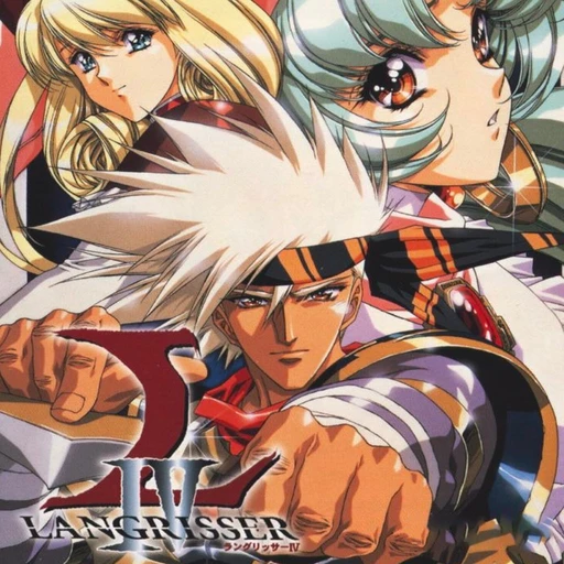 Langrisser IV