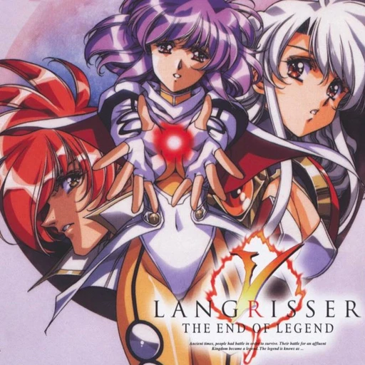 Langrisser V: The End of Legend