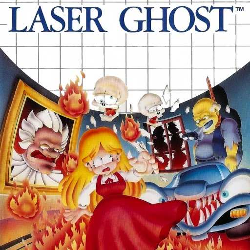 Laser Ghost