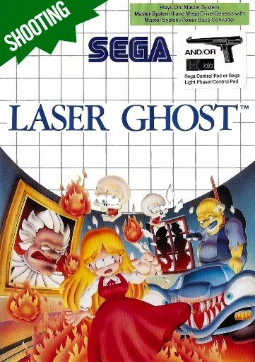 Laser Ghost