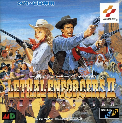 Lethal Enforcers II: The Western