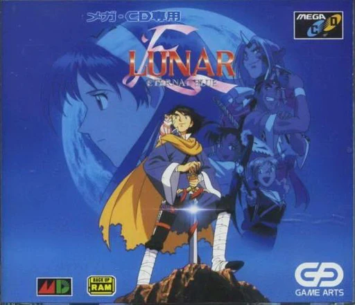 Lunar: Eternal Blue