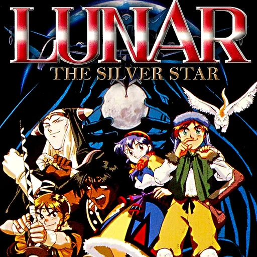 Lunar: The Silver Star