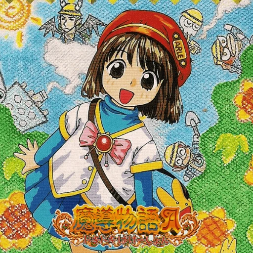 Madou Monogatari A: Doki Doki Vacation