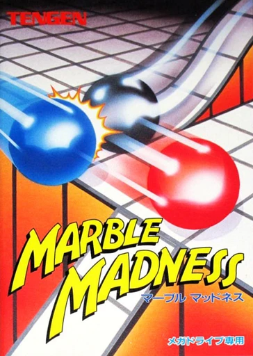 Marble Madness