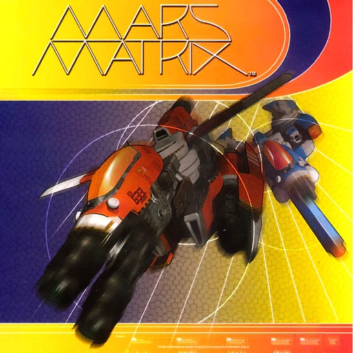 Mars Matrix