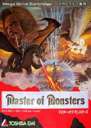 Master of Monsters